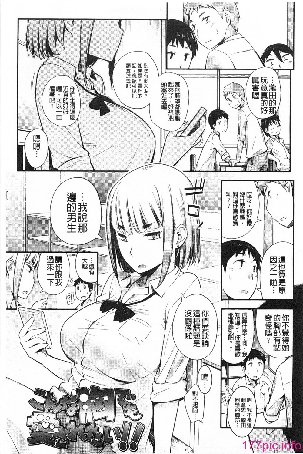 052