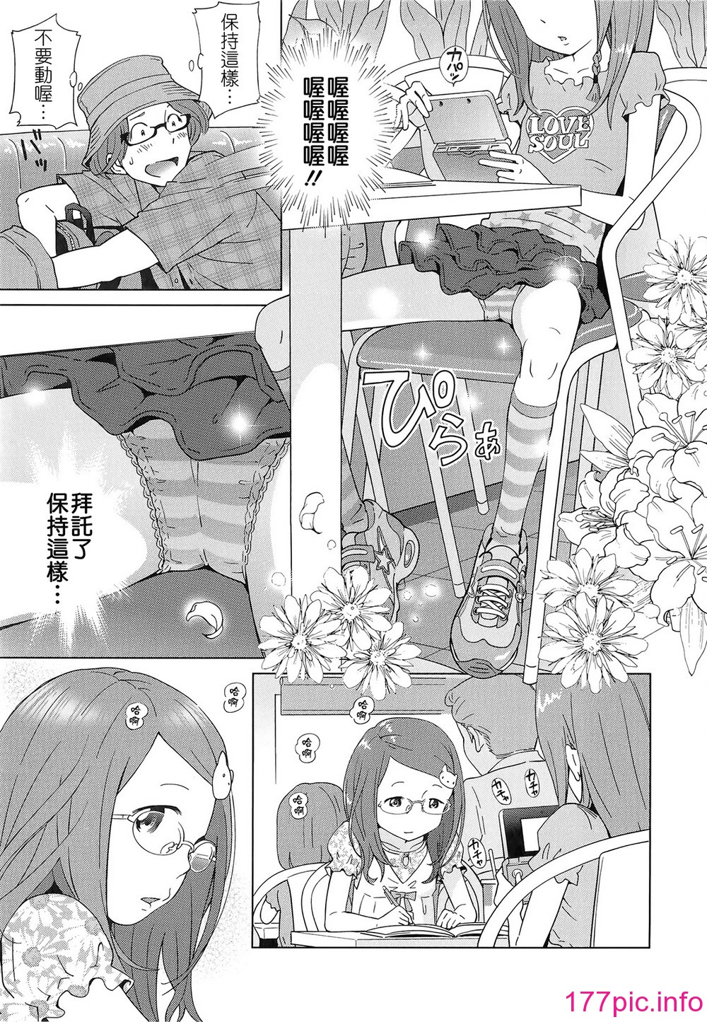 052