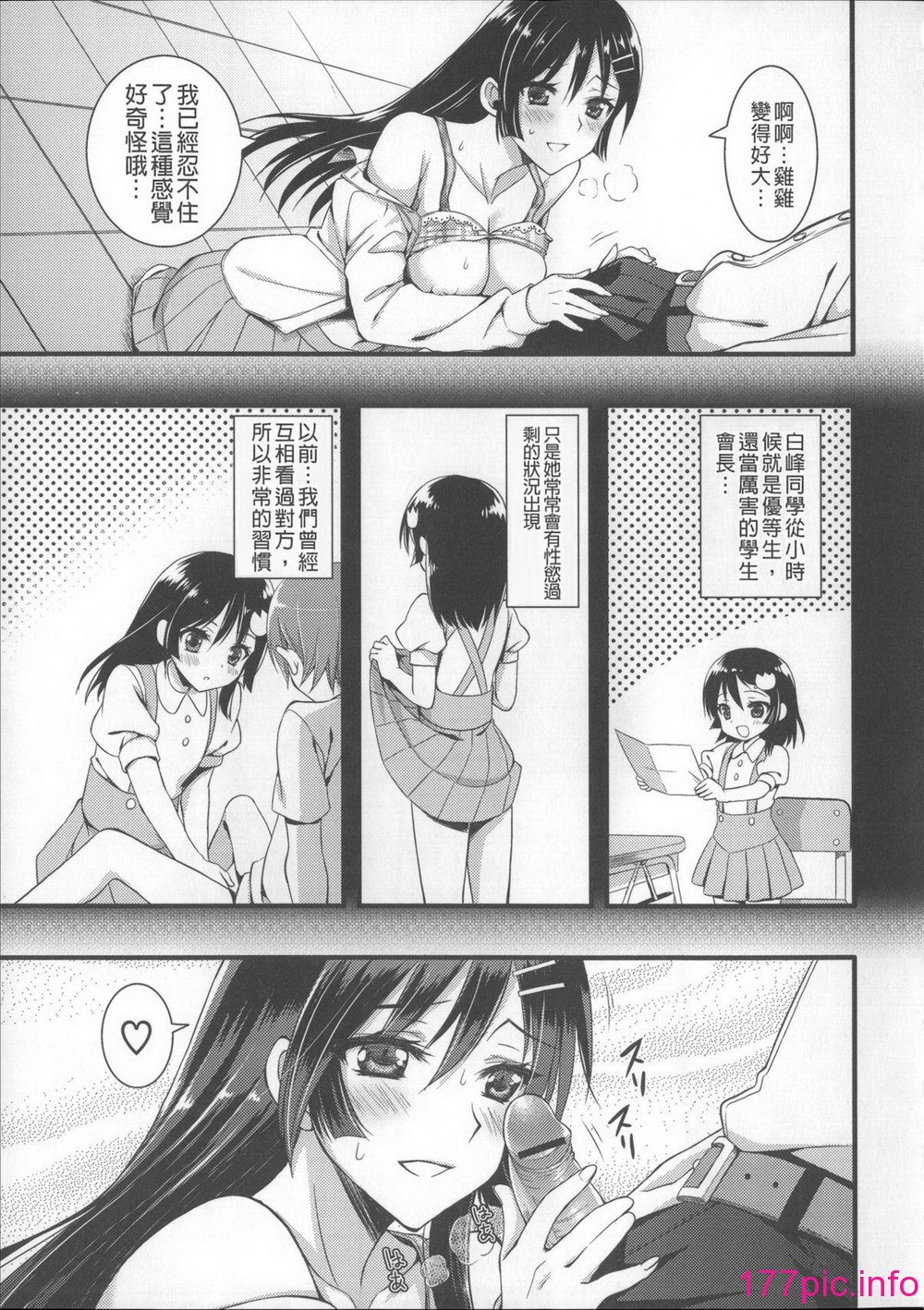 052
