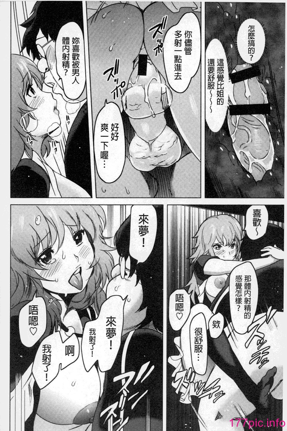 053
