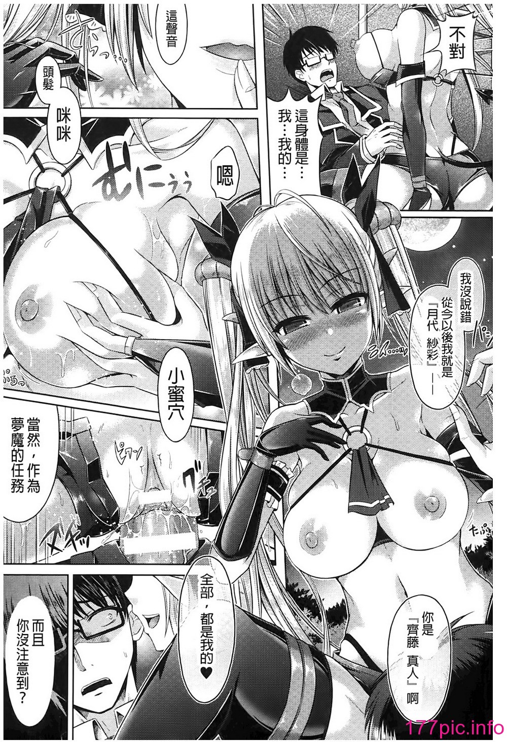 053