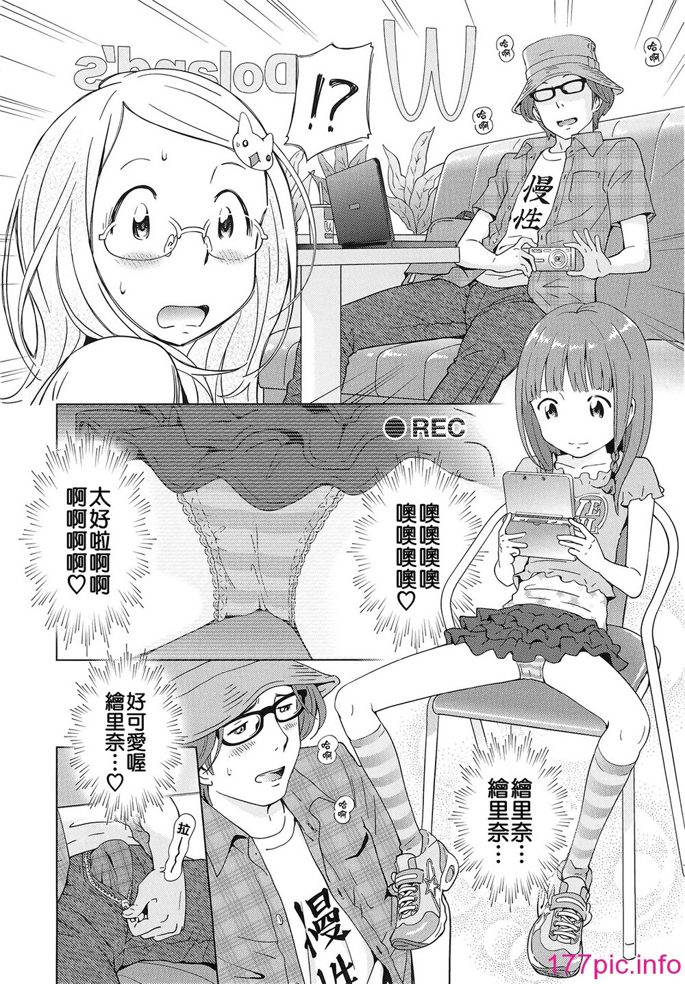 053