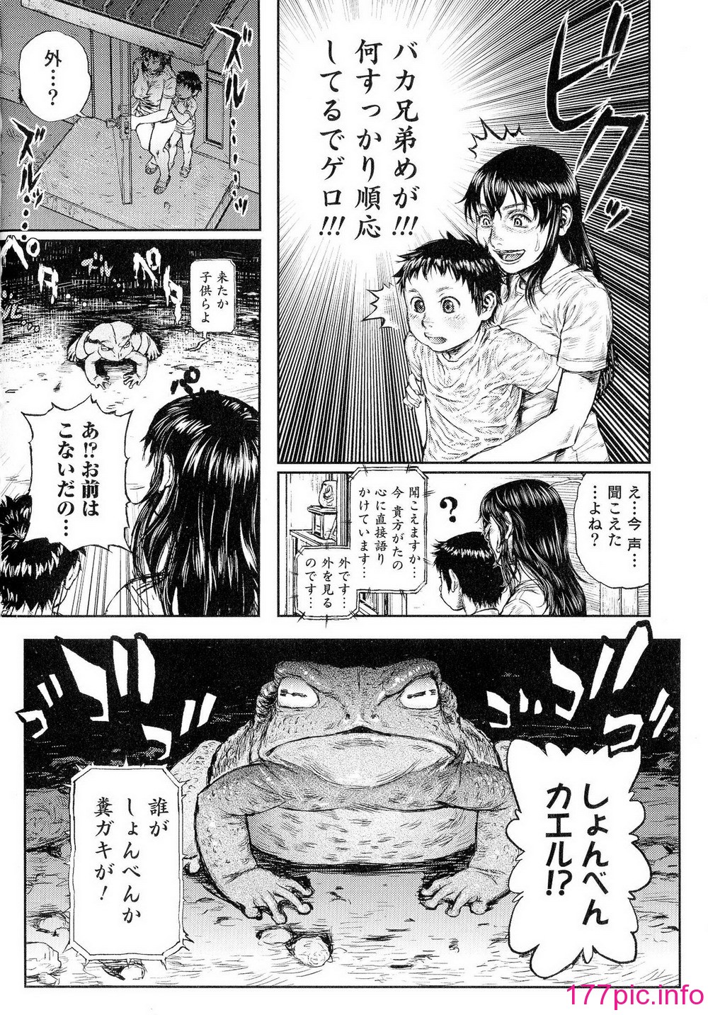054