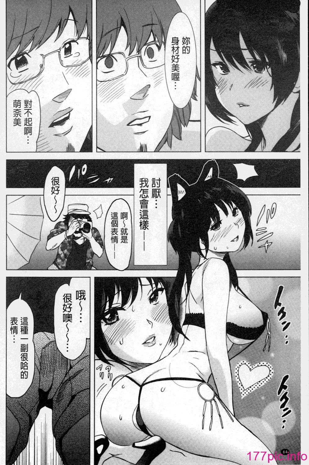 065