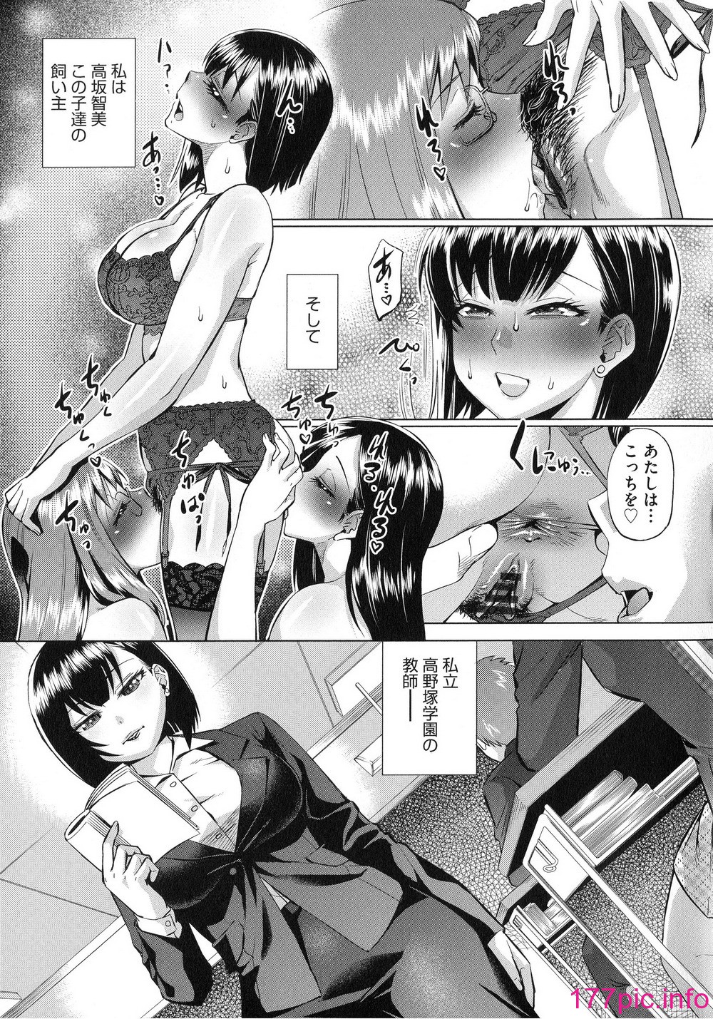 070