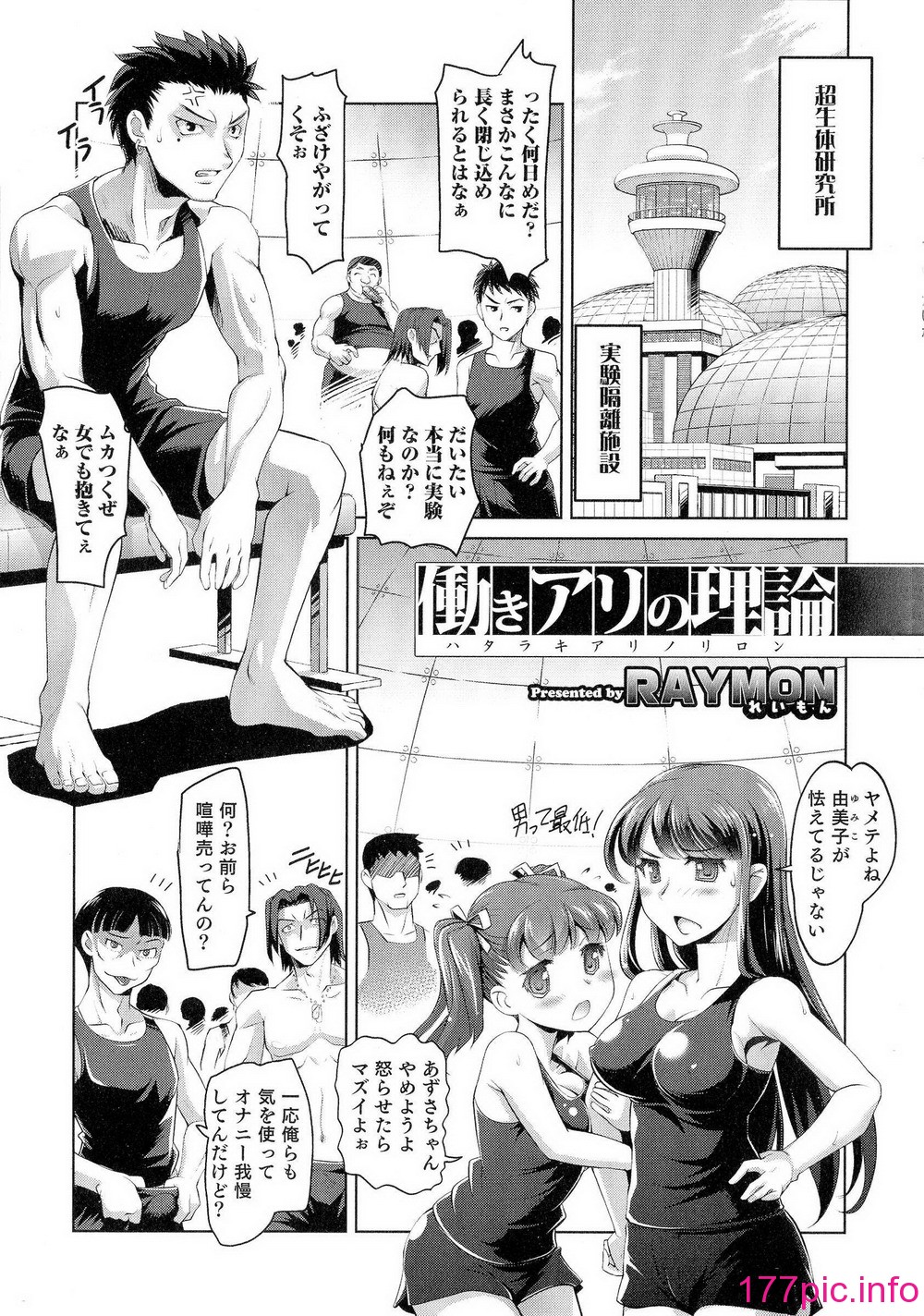 071