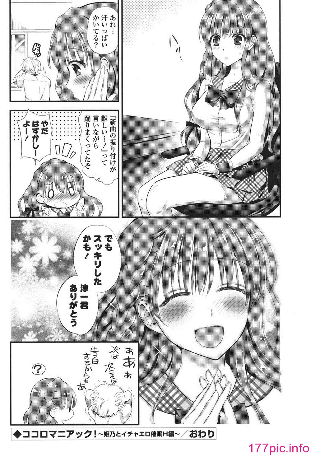 071