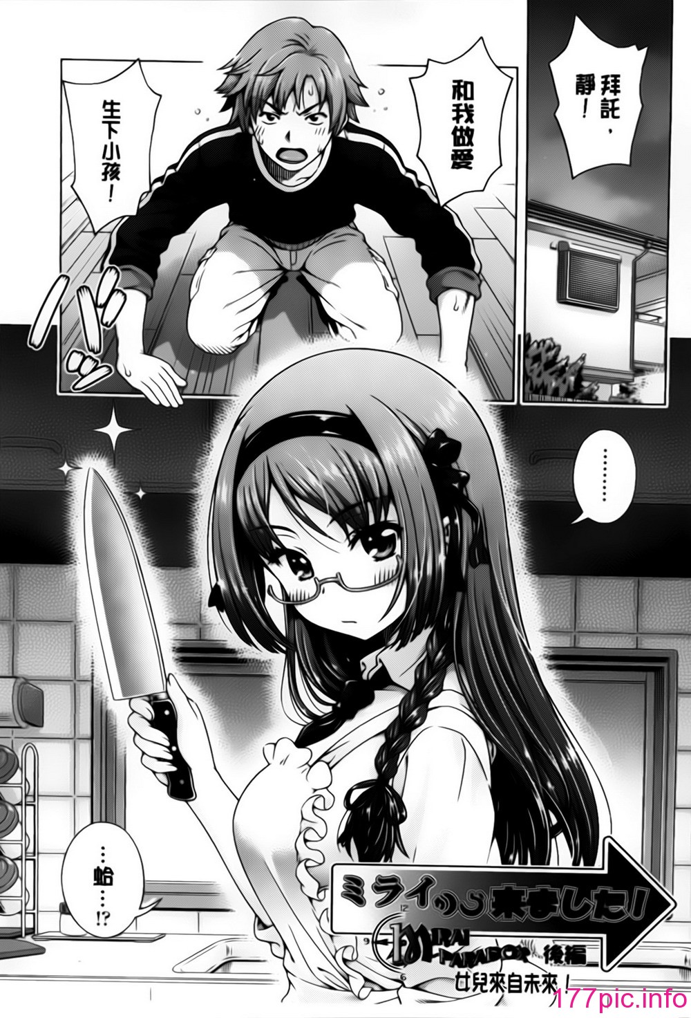 071