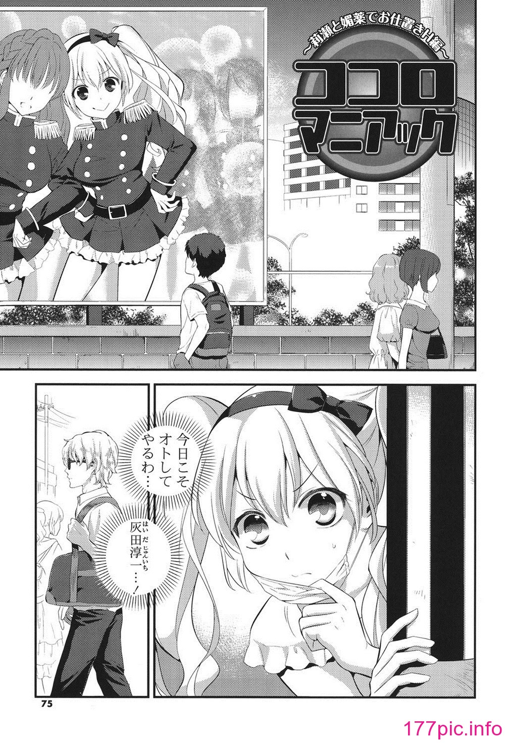 072