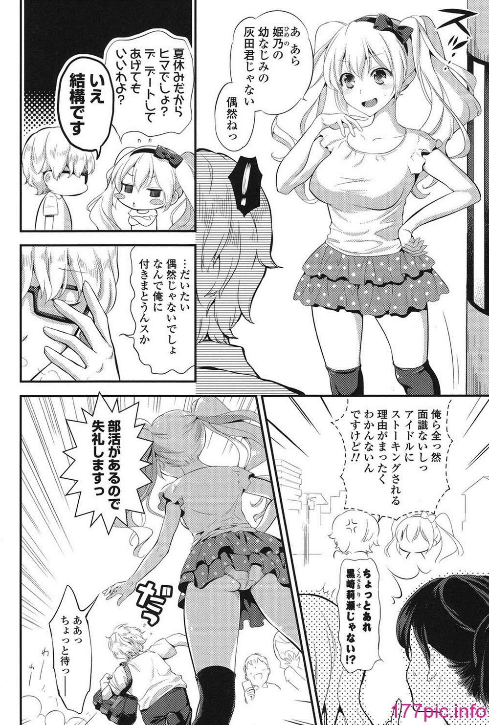 073