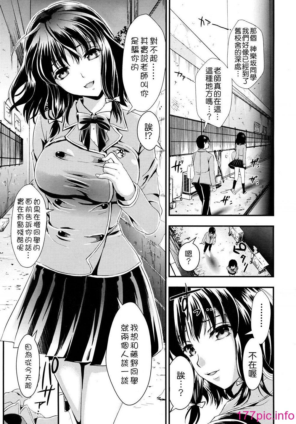 083