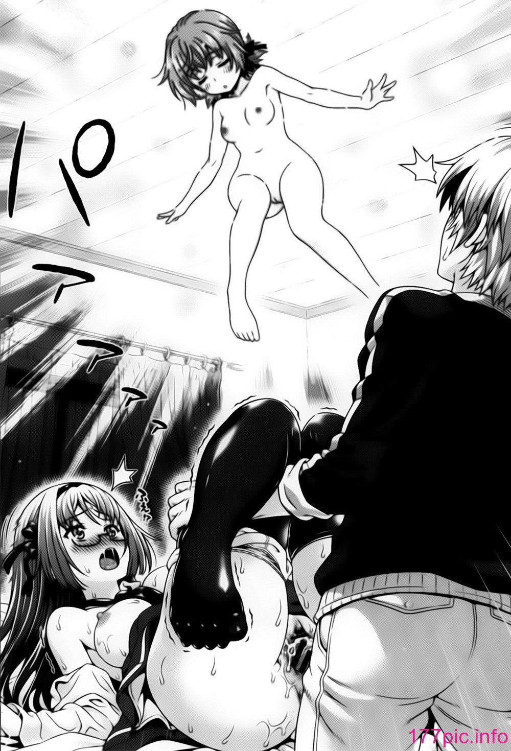090