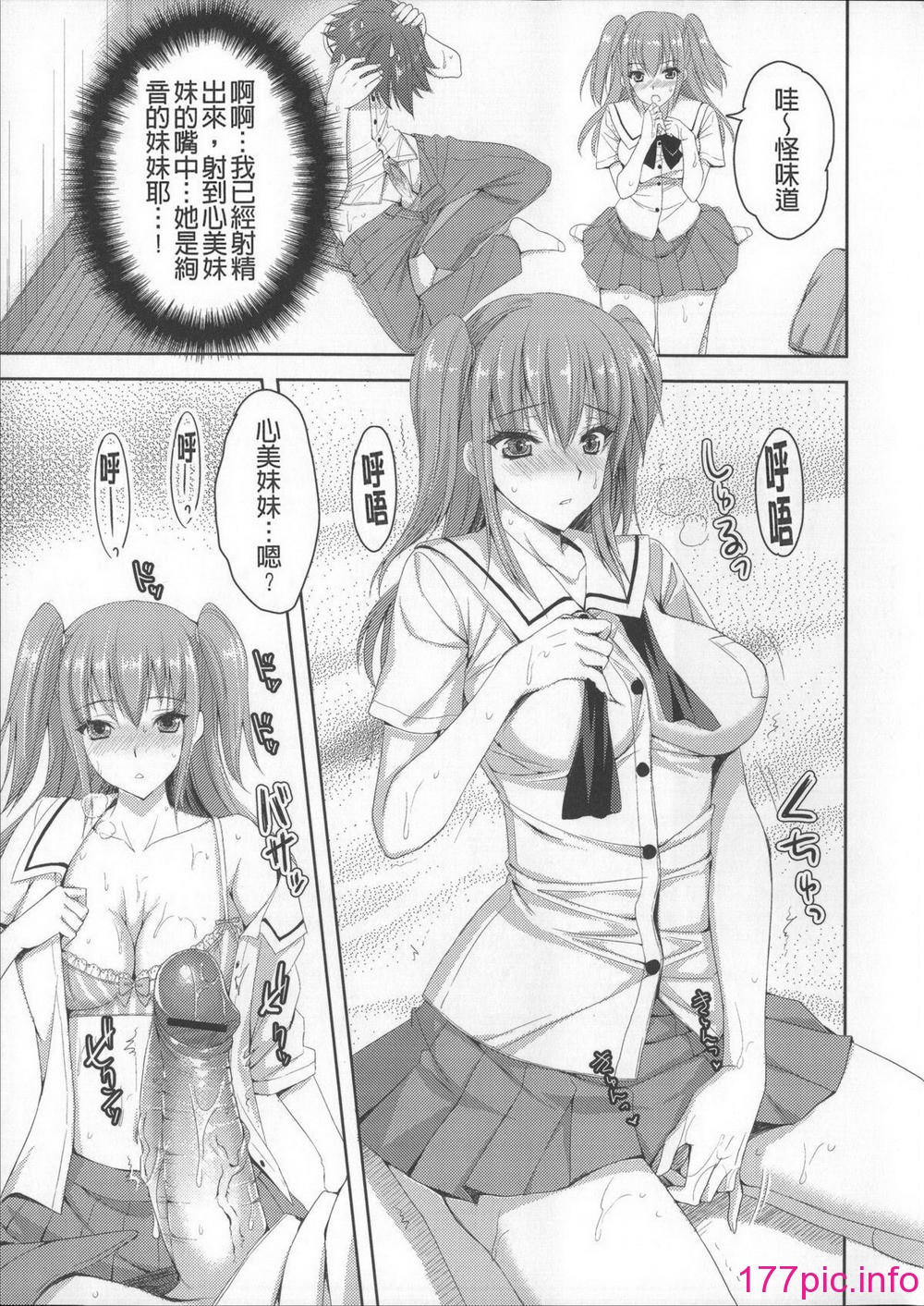 092