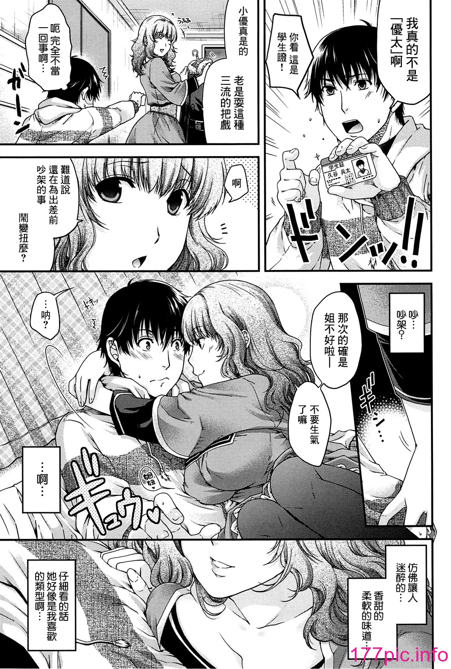 094