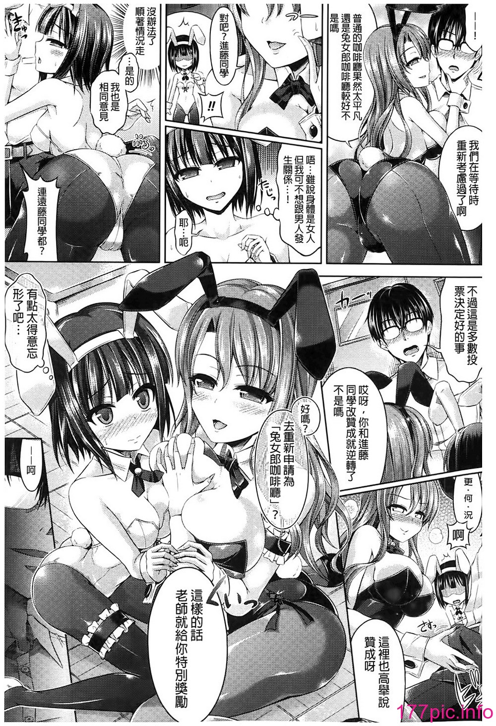 096