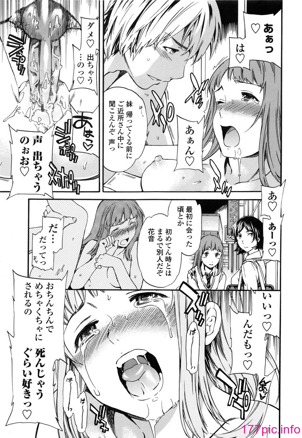102