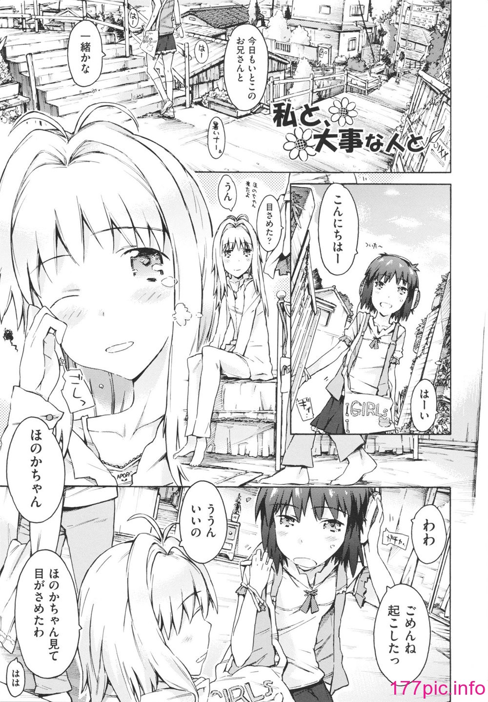 102