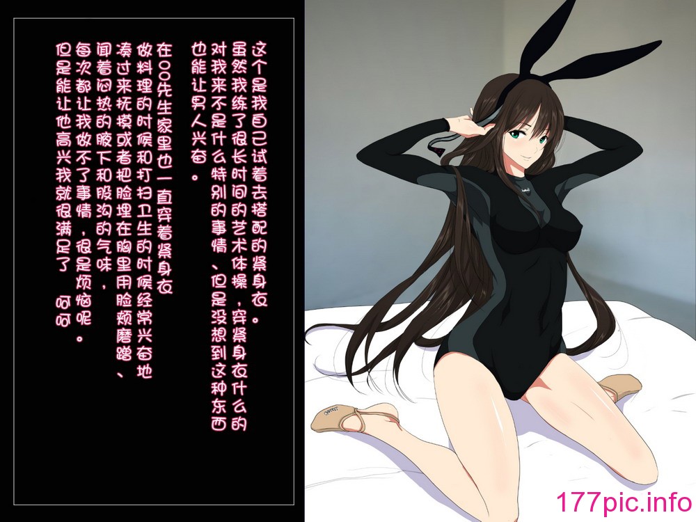 103