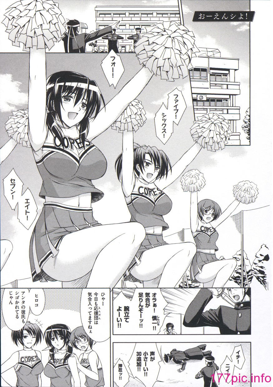 105