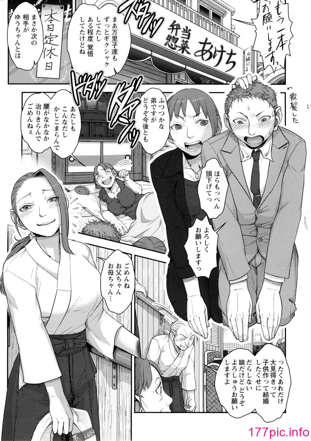 107