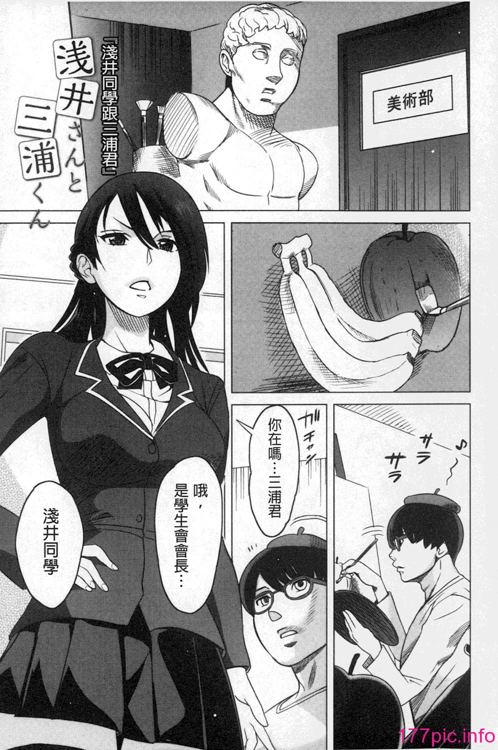 108