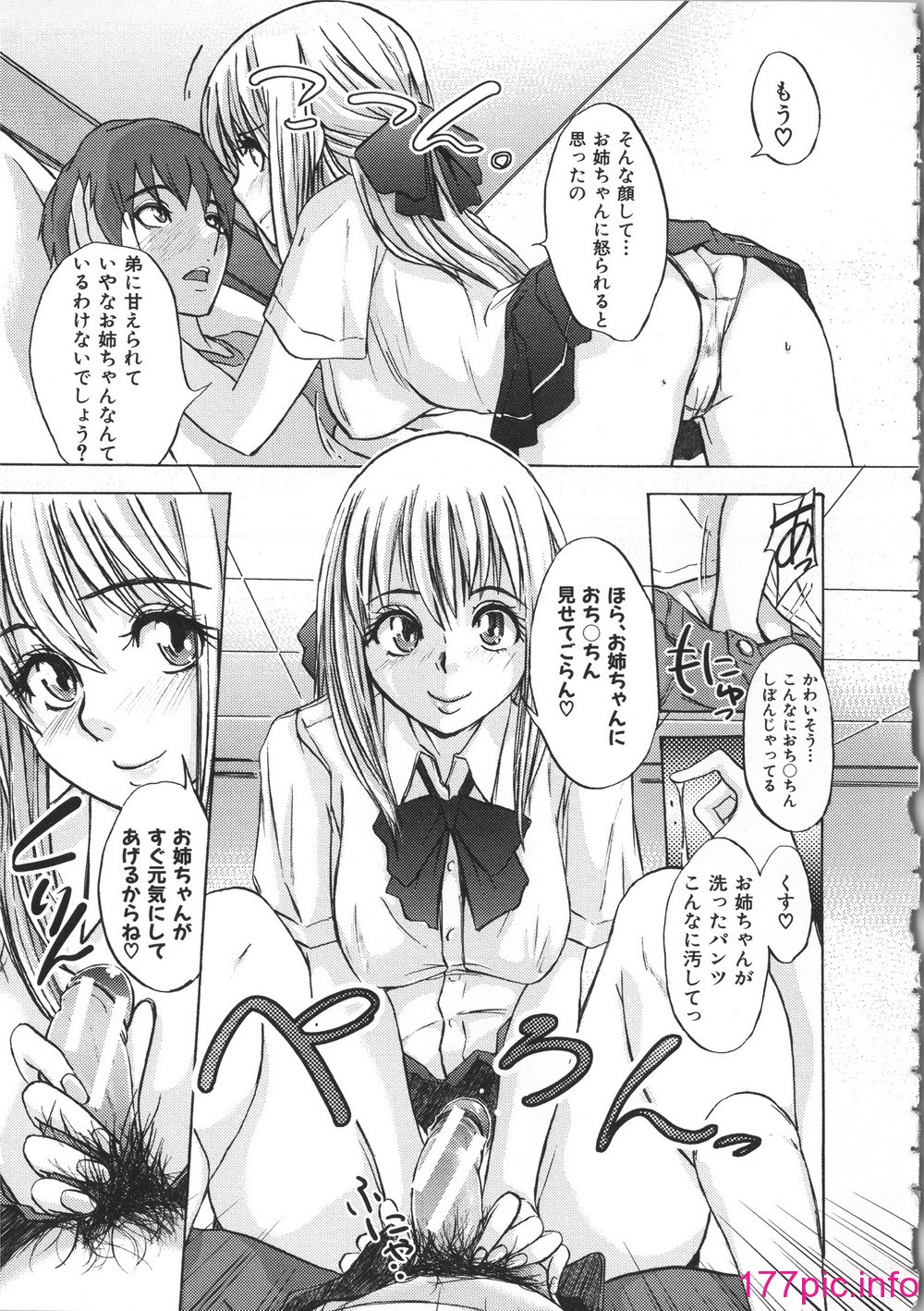 108