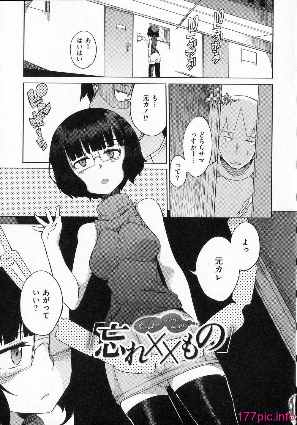 108