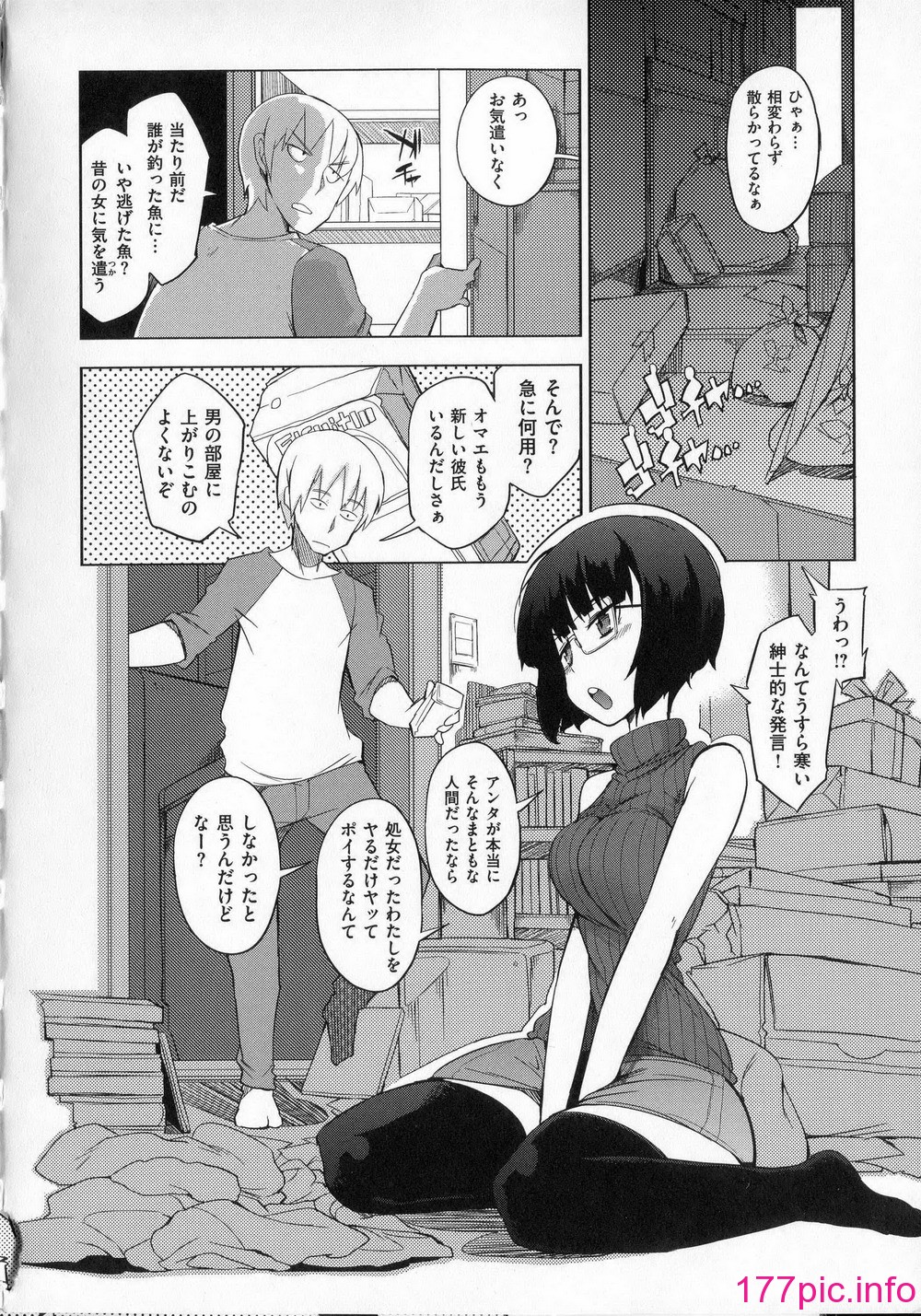 109