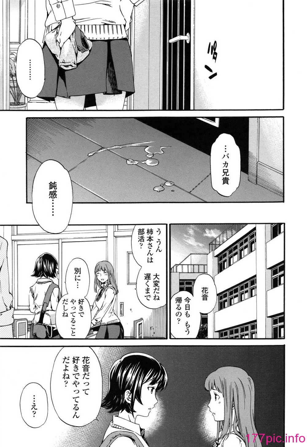 110