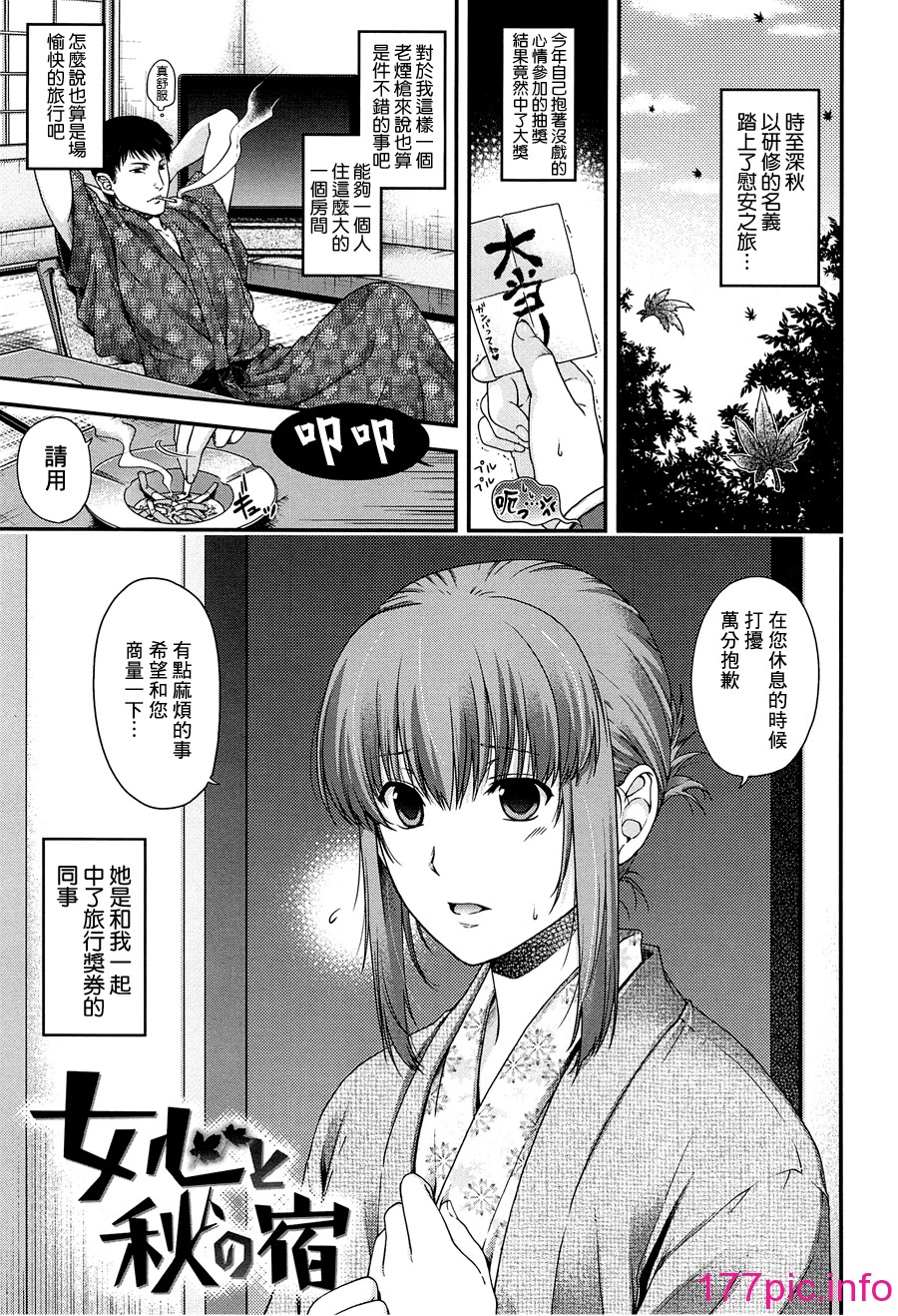 110
