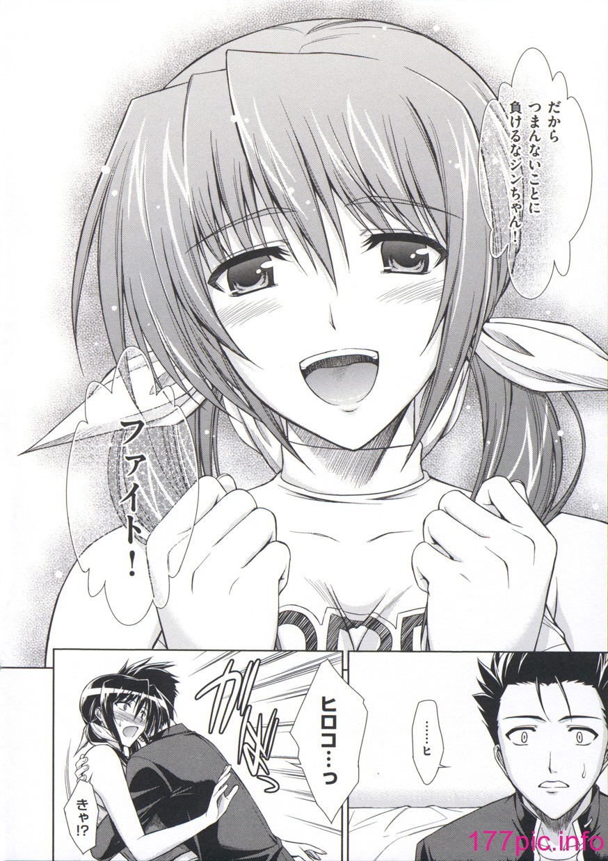 112