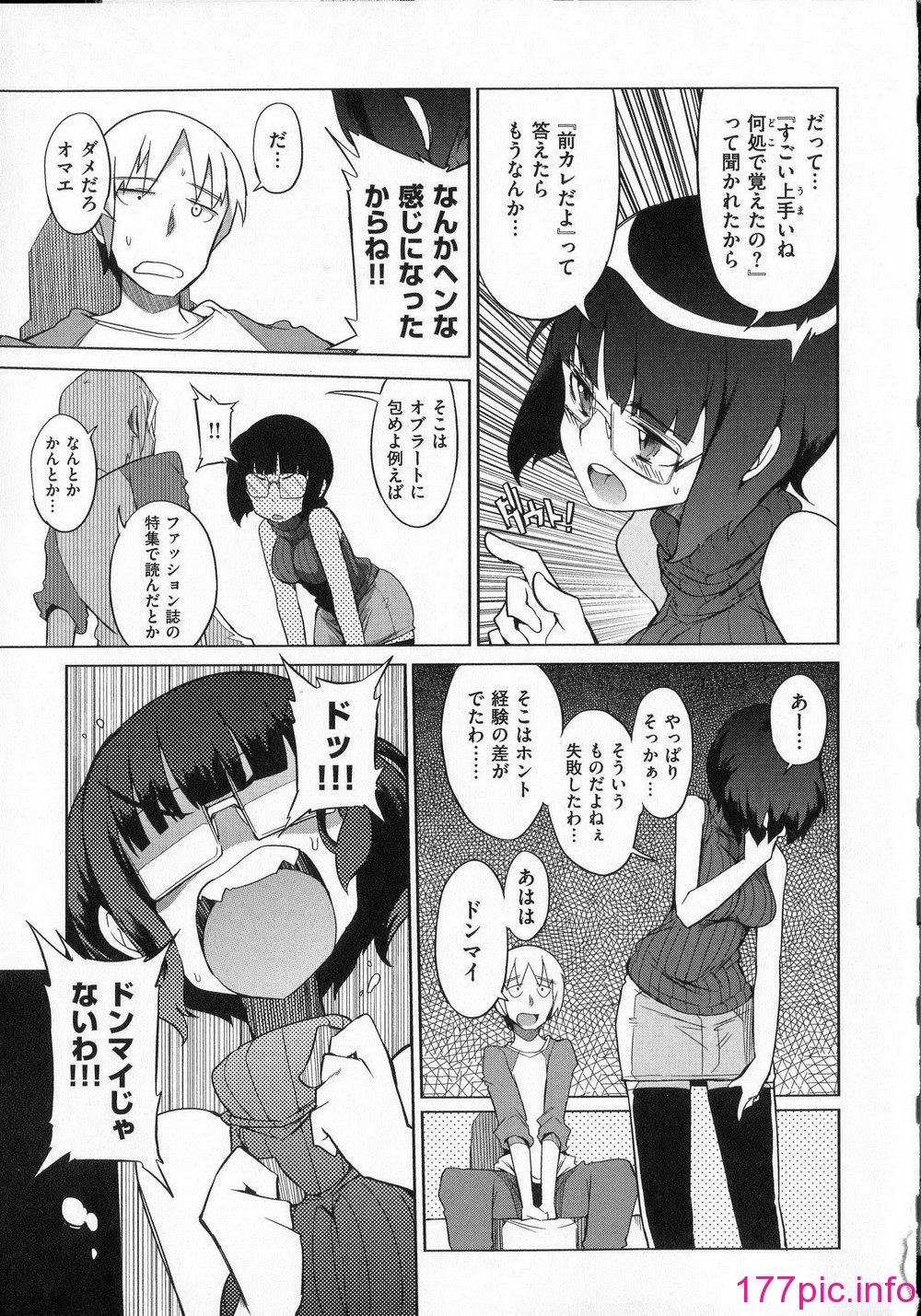 112