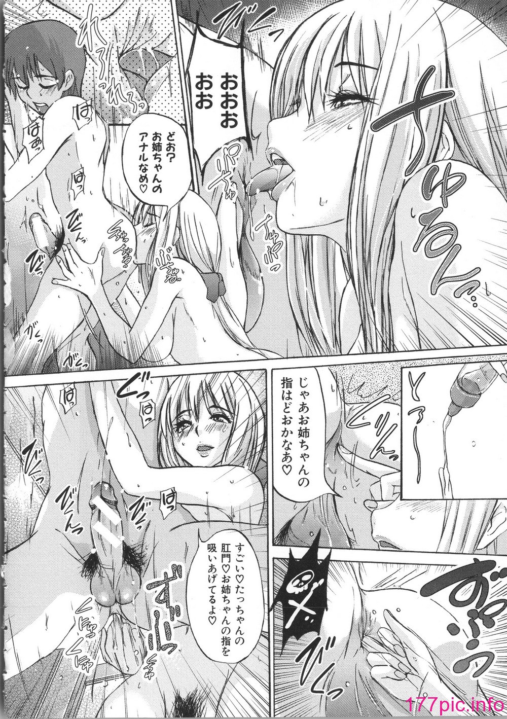 113