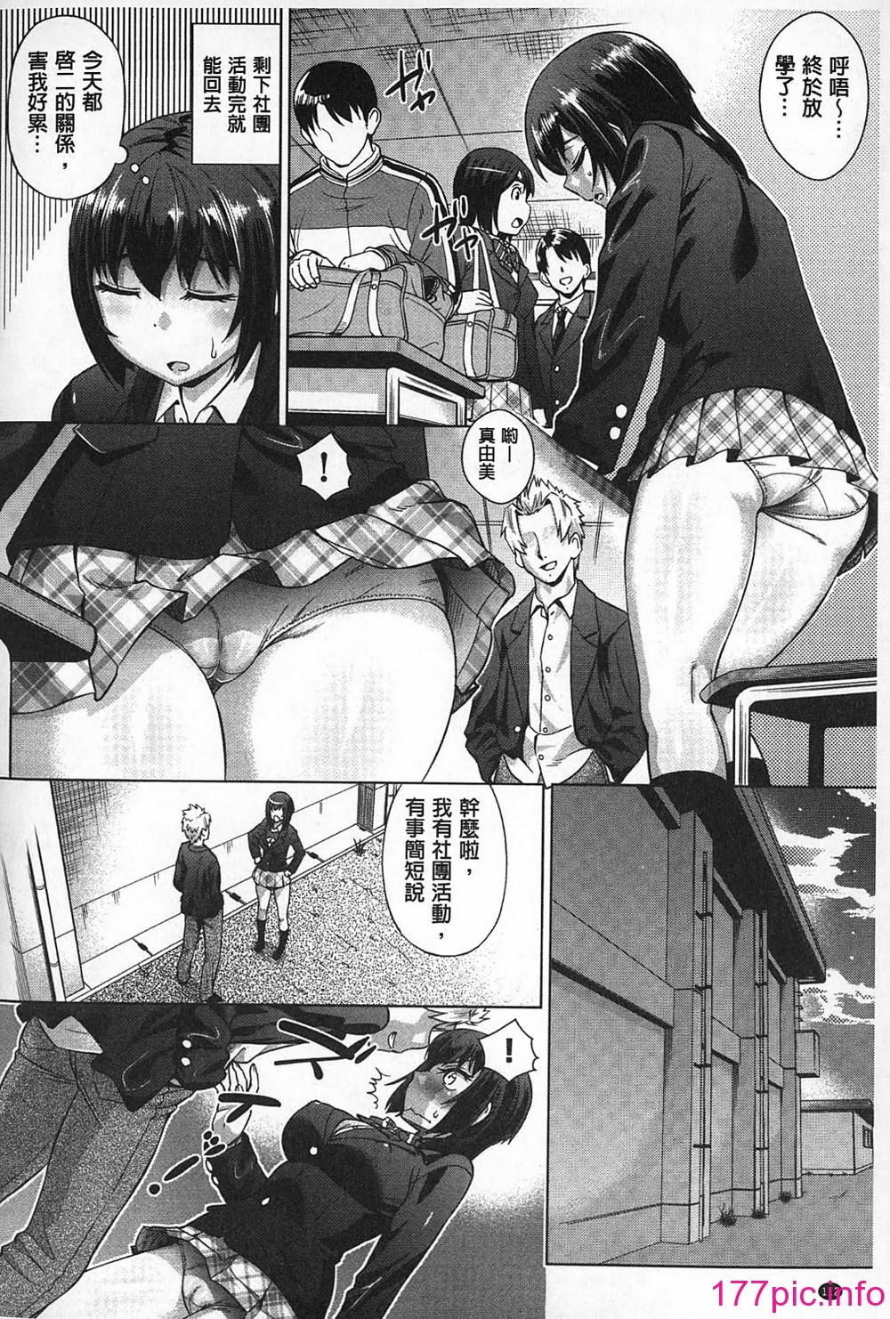 113