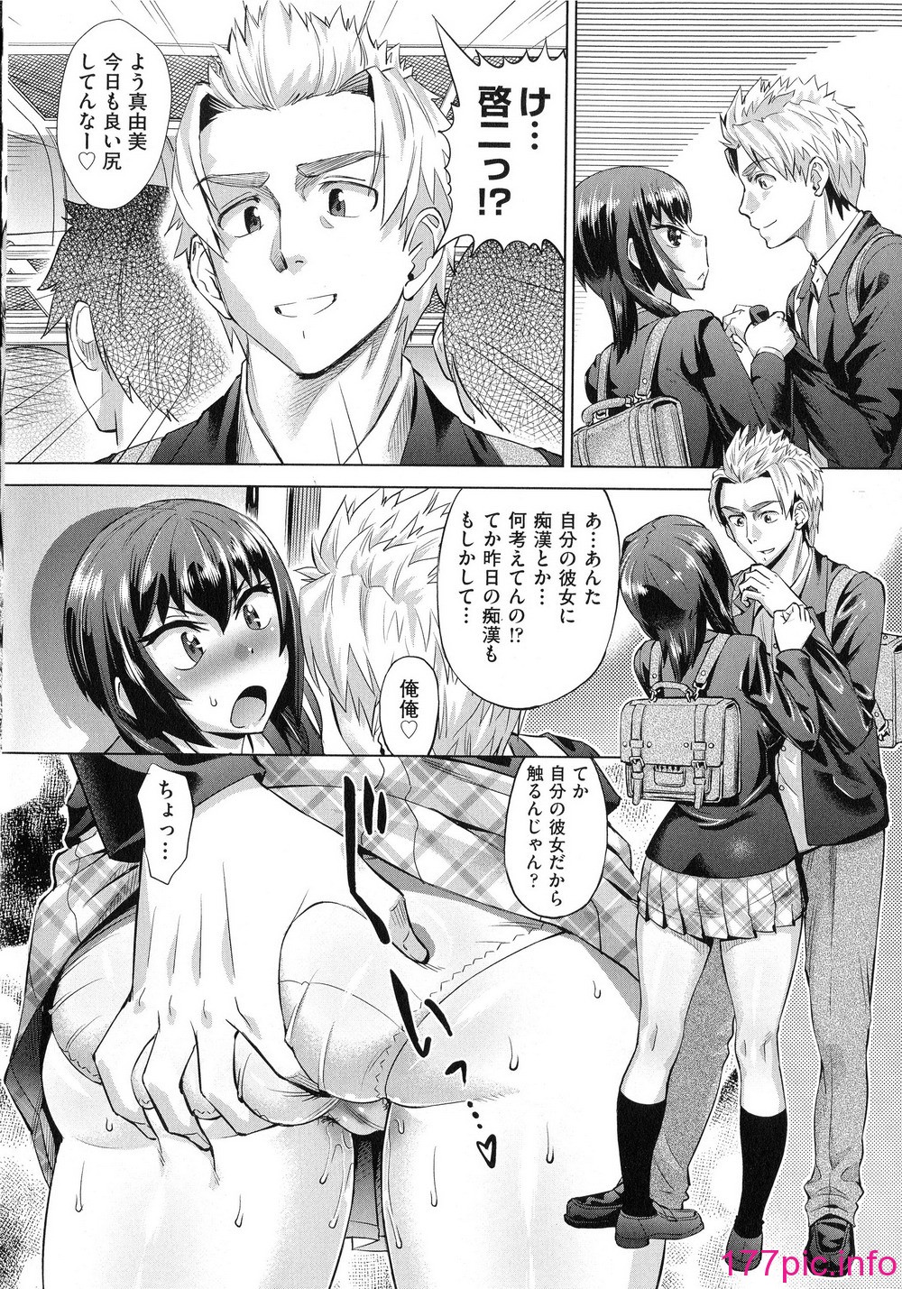 113