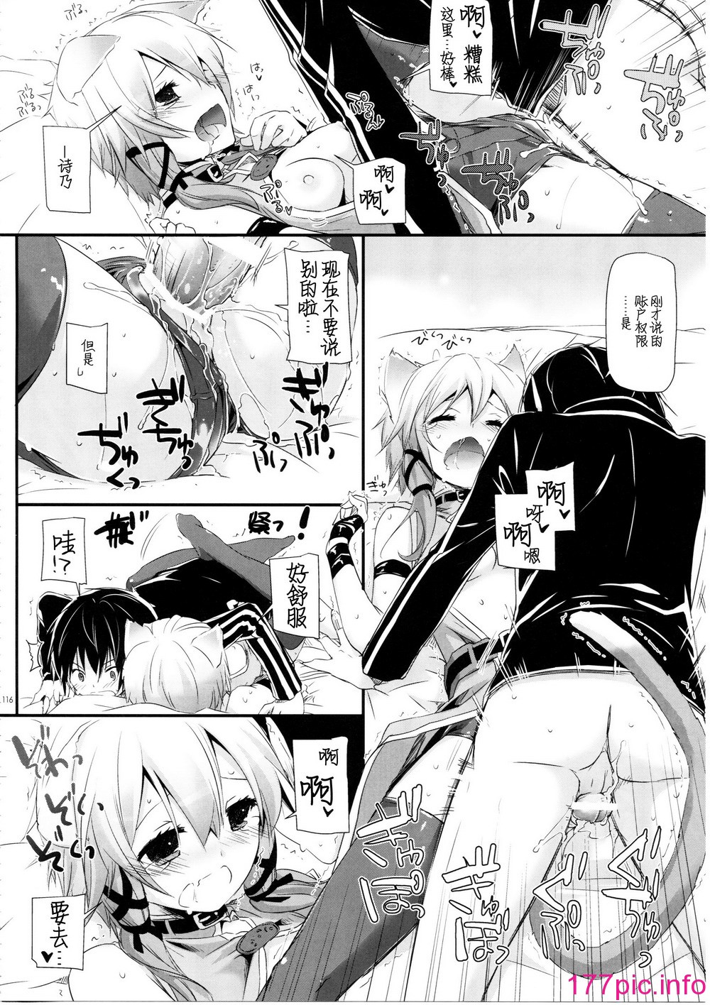 115