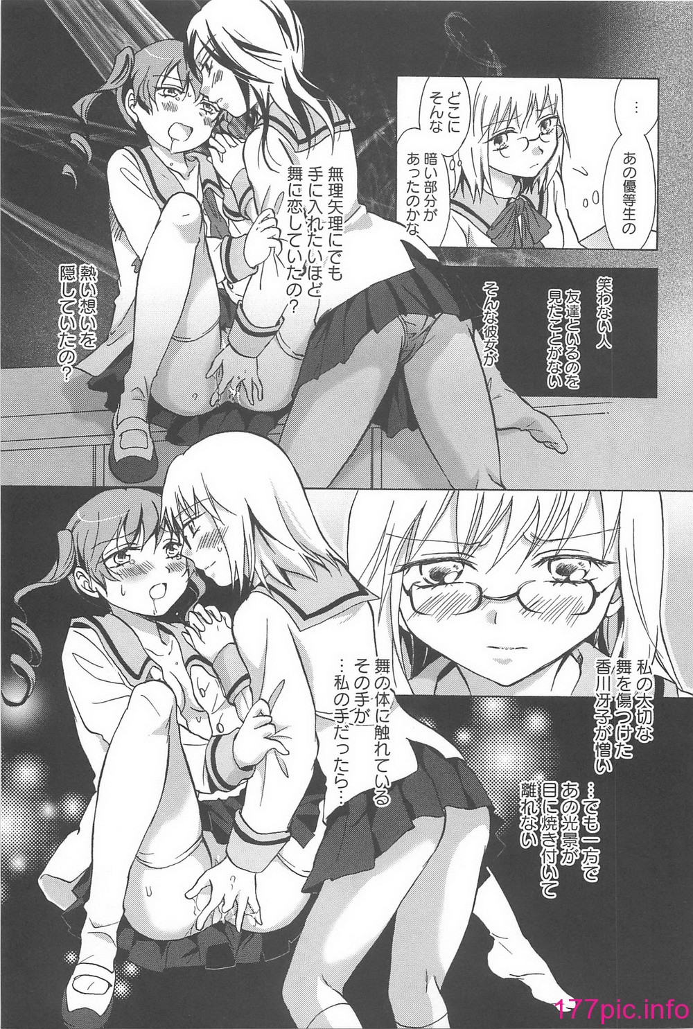 115