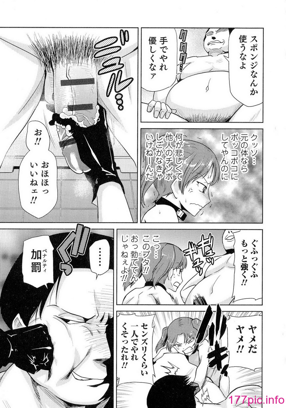 118
