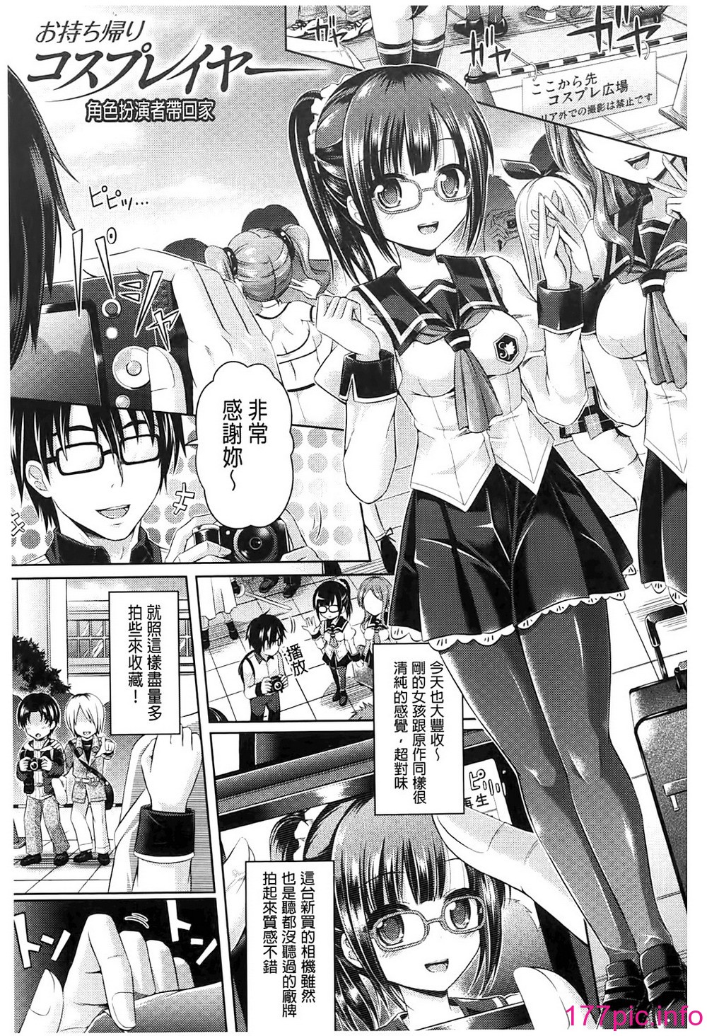 120