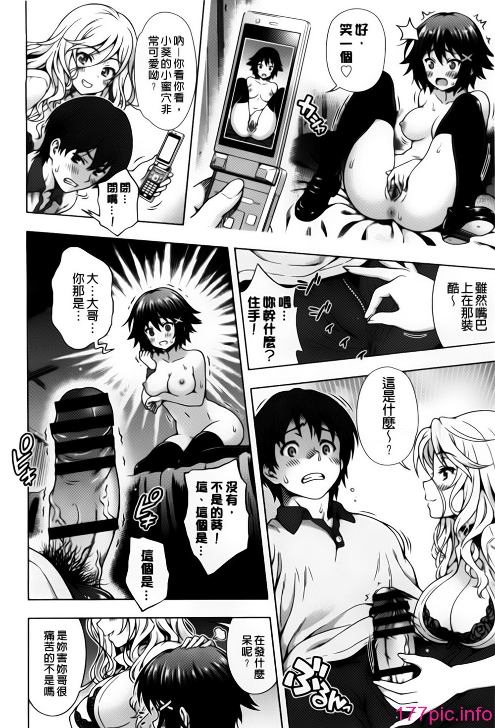 120