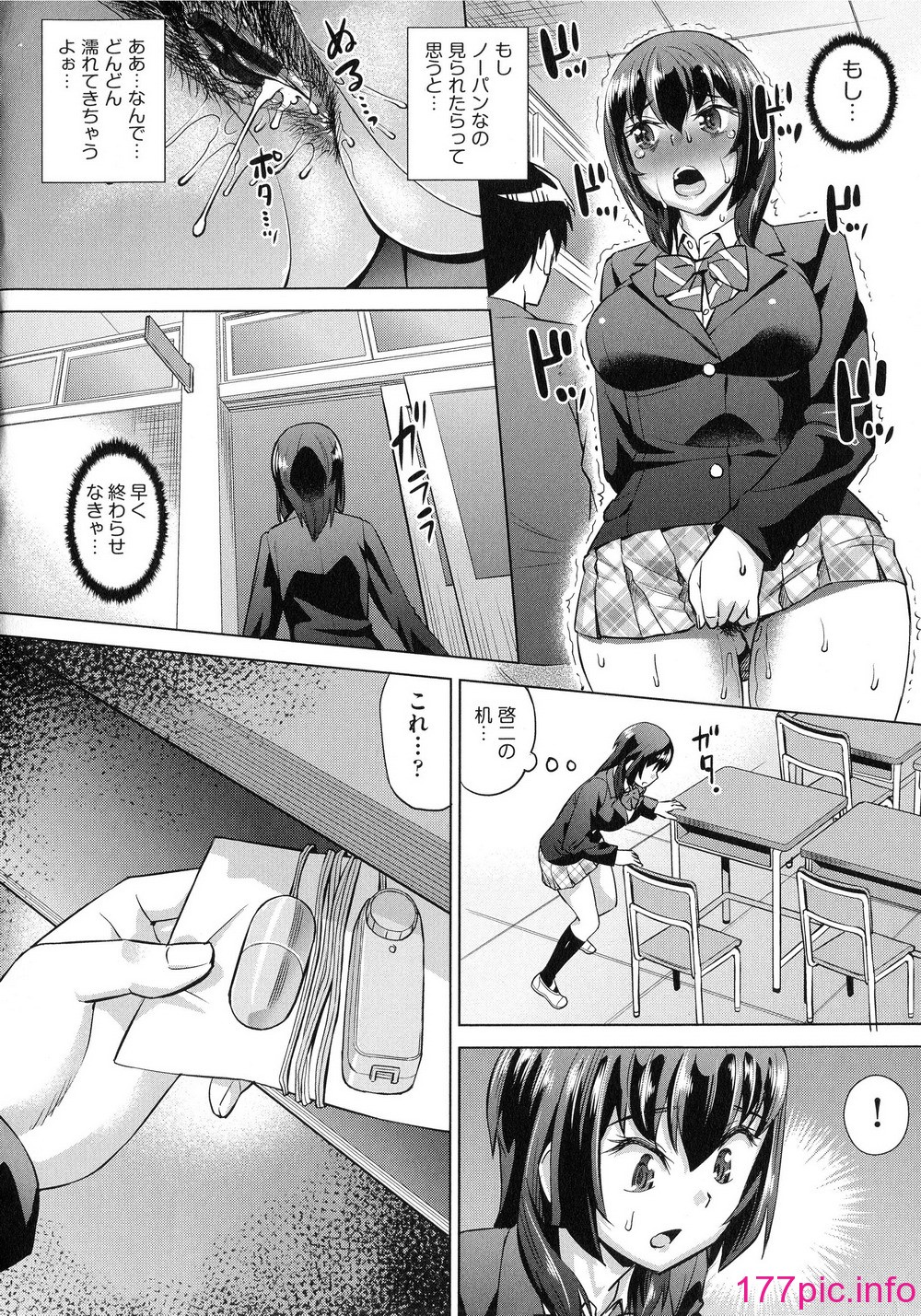 121