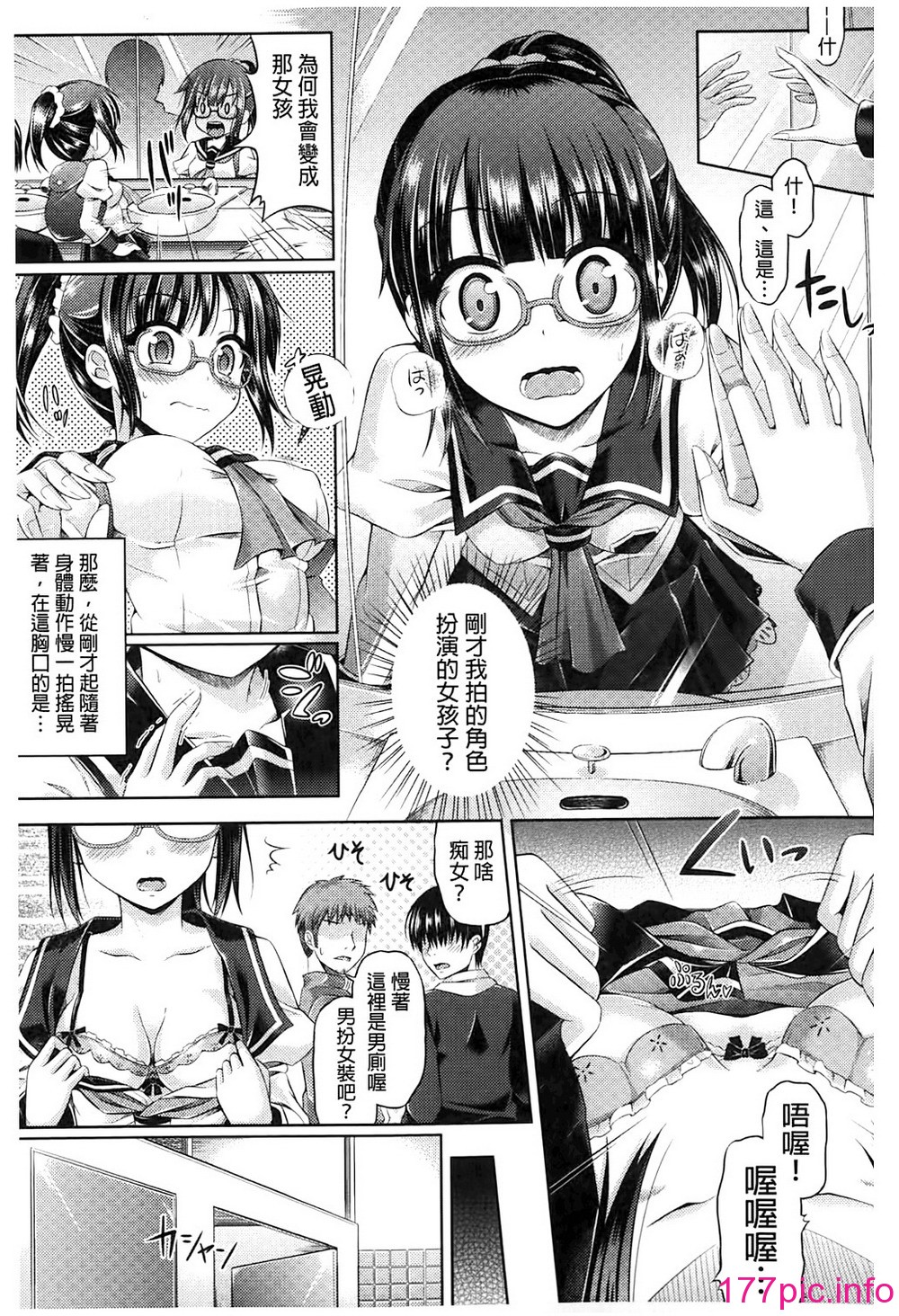 122