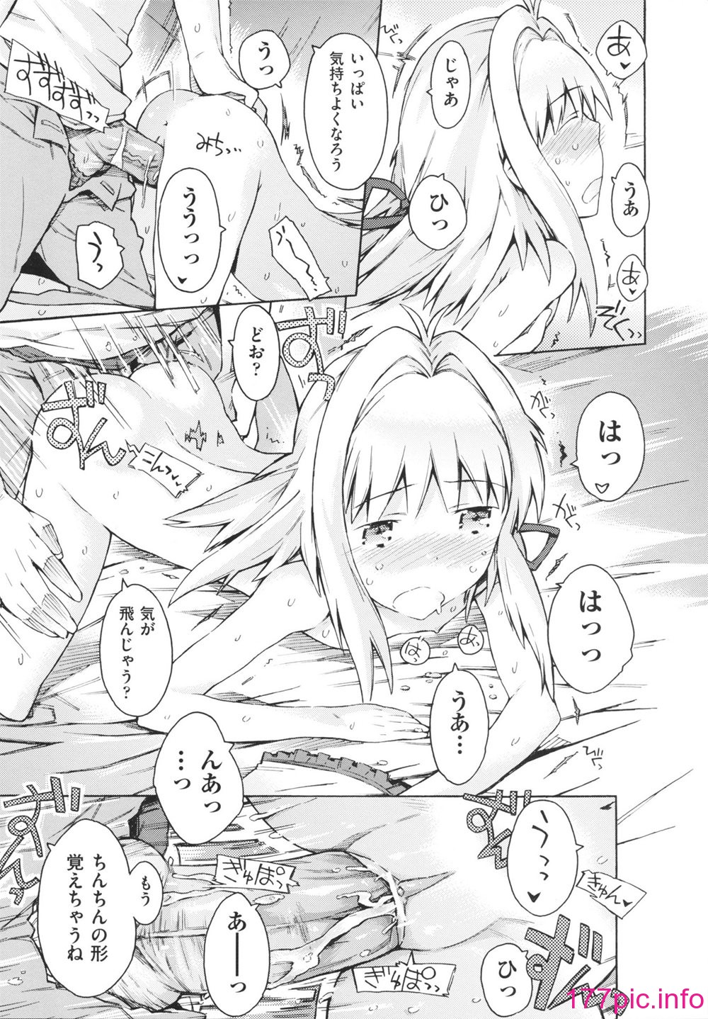 122