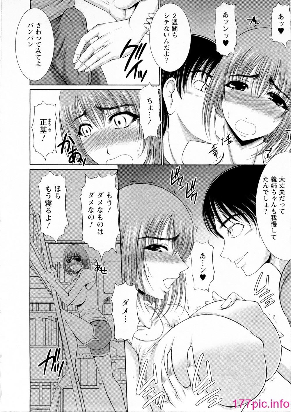 124