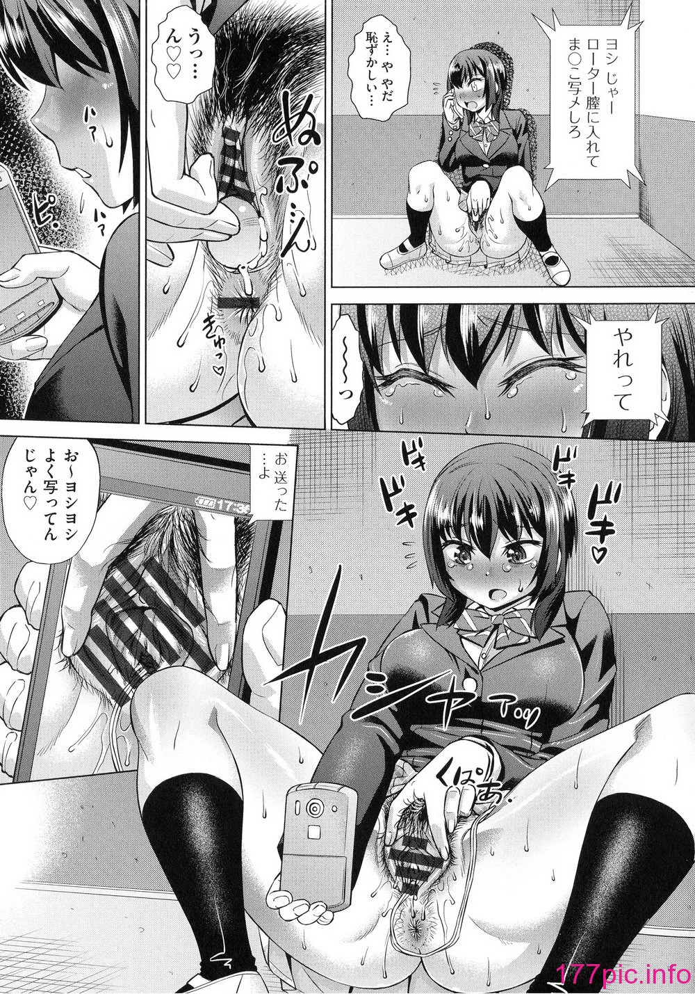 124