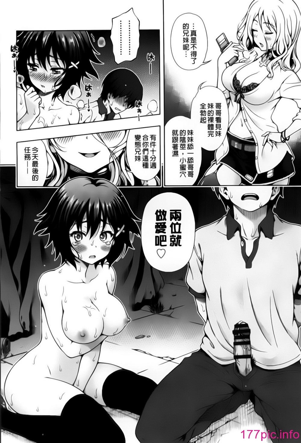 124