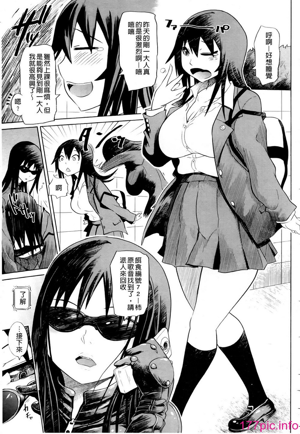 125
