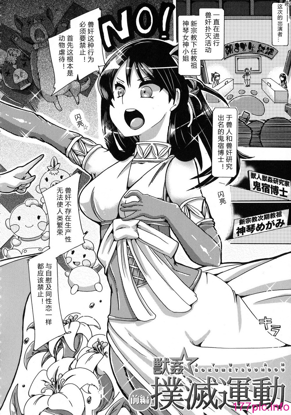 125