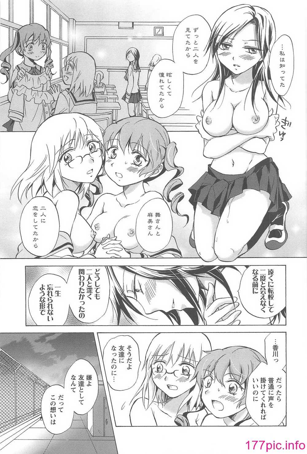 125