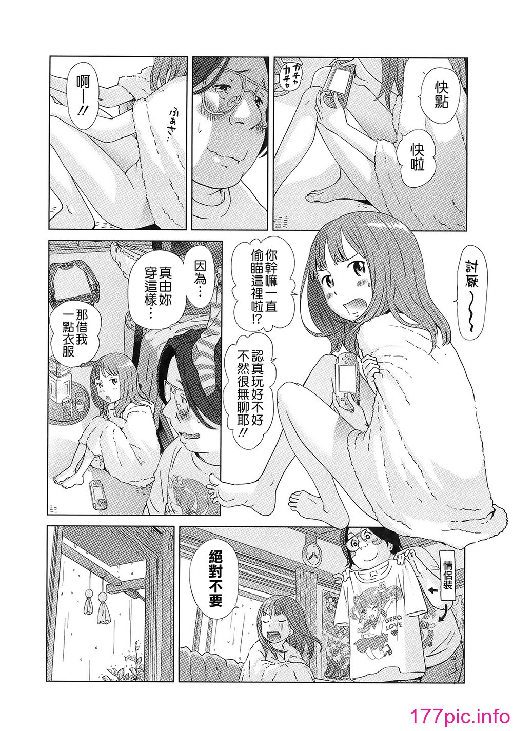 127